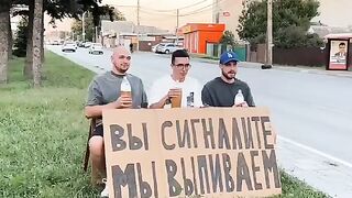 Смеха