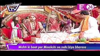 Yeh Rishtey Hain Pyaar Ke __ Ved का सच सबके सामने कैसे लाएगी Mishti