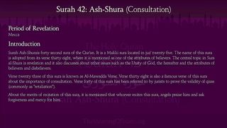 Ash-Shura (The Consultation) Arabic and English translation.