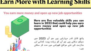 Five Skills That Can Help You Make Money