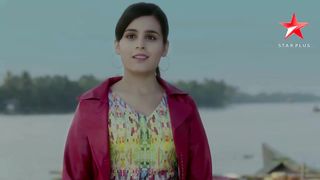 Tu Sooraj, Main Saanjh Piyaji _ Uma Shankar