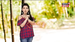 Mishti Ne Bachai Sabki Jaan! ???? | Yeh Rishtey Hain Pyaar Ke | Saas Bahu aur Devrani