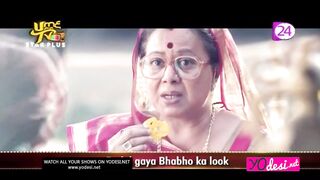 Sandhya Ki Beti Ko Pasand Nhi Kati Bhabho!! Tu Suraj Main Saanjh Piyaaji 5th March 2017