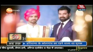 SBB _ Kumkum Bhagya Sawaan Mahaotsav 21st July 2018