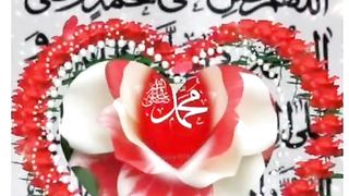 Darood. E.  Pak