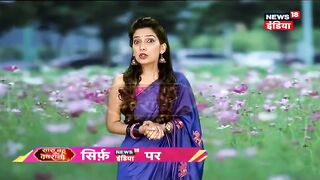 Yeh Rishtey Hain Pyaar Ke _ Abeer Ki Mohobbatein _ SBD _ 15_05_19