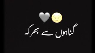 #umraaa