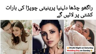 parineeti chopra and raghav chadha wedding