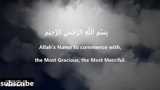 surah alam nashrah with english translation
