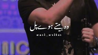 Wo beety howy pal enjoy tha song