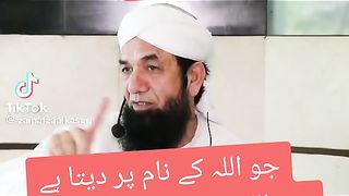 Allah ko razee karo