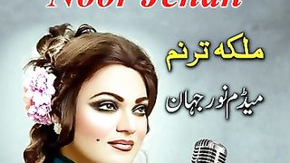 Mere Dil De Sheeshe Vich Sajna Paee Sajdi Ae Tasweer Taree.