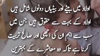 Qoutes of the day 2