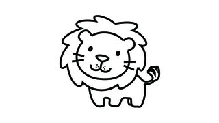 draw a lion