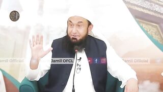 Tariq jameel 21