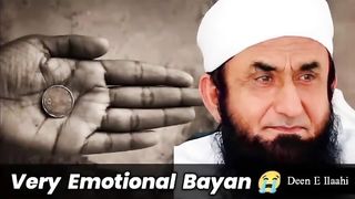 Tariq jameel 22