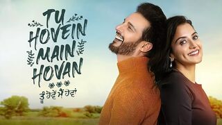 Ik main hovan ik tu hoven
