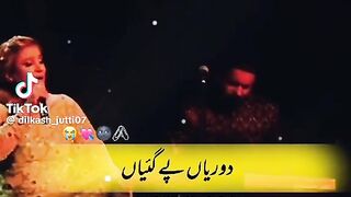 Enjoy tha song 2