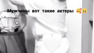 Kulgu bekati 11