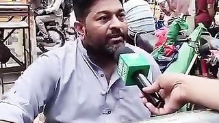famous words about N leage