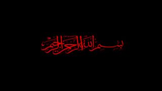 Most beautiful kalam janm fidda ay hadari