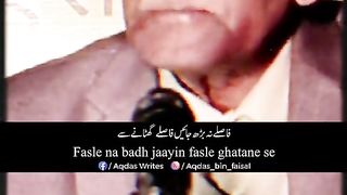 Fasle na barr jaen fasle ghatane se