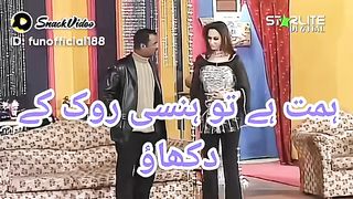 ہنسی روک کے دکھ اور زرا۔ best stage drama clip.