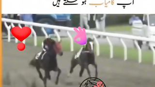 کئی دفعہ آپ کے مخلص بھی بوجھ بن جاتے ہیں۔ نہیں یقین تو آخر تک دیکھو