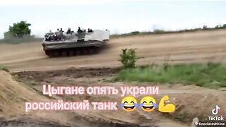 ЦИГАНИТЕ ПАК СЕ ПРОЯВИХА