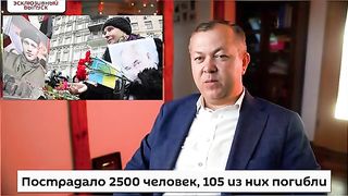 НЕБЕСНАЯ  СОТНЯ
