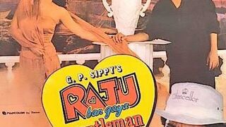 Raju Ban Gaya Gentleman 1992