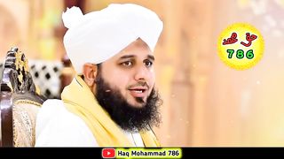 Dil Ka Sukoon ❤ - Emotional Bayan __ Maulana Ajmal Raza Qadri _ Dil Ki Pakizgi _ Complete Bayan 2023