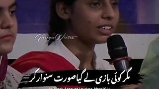 Status  sad quotes video ????????   #youtubshorts #viralshorts #trendyshorts