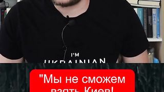 ПРИ ДЕНИС  КАЗАНСКИ