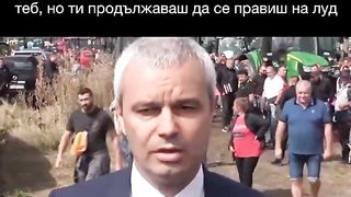 И  КОПЕЙКИН И ЗЪРНАР СЪМ