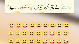 Funny