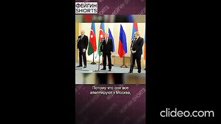 ФЕЙГИН ШОРТС И САЗОНОВ