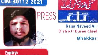 Rana Naveed 2