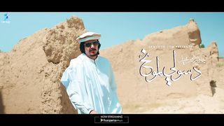 Javed Amirkhail - Da Sole Lmunz - د سولې لمونځ - جاويد اميرخيل