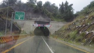 Beautiful Abbottabad Tunnel Hazara Motorway Mansehra KPK Pakistan