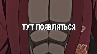 Мгновенная смерть
