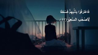 surah mulk omar hisham al arabi