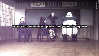Новенький ???? | Магическая битва