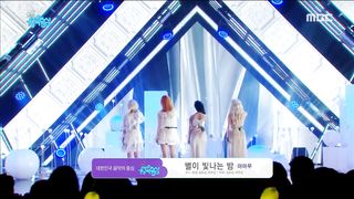 MAMAMOO - Starry Night