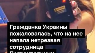ПОЙНТ  МОЛДОВА 6
