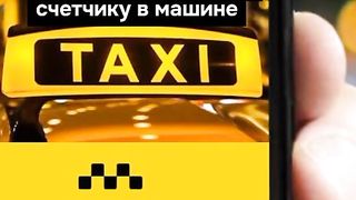 ПОЙНТ МОЛДОВА 39