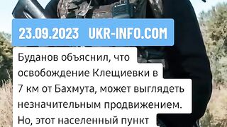 КАКВО ЗНАЧЕНИЕ ИМА   КЛЕЩЕЕВКА