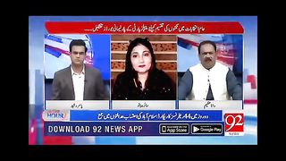 سائرہ بانو کا الگ ہی لیول ہے  saira bano you beauty