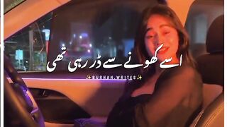 Status  sad quotes video ????????   #youtubshorts #viralshorts #trendyshorts 4