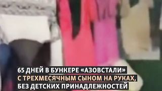 НОВИНИ 26